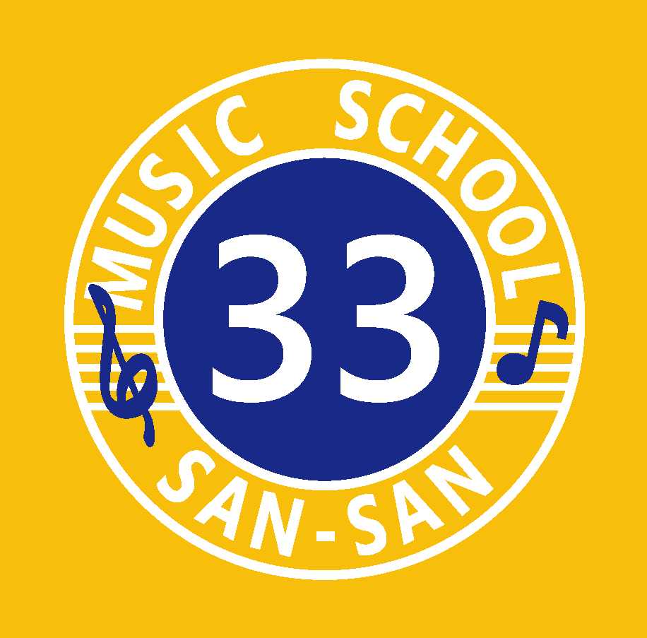 サンサン音楽塾
